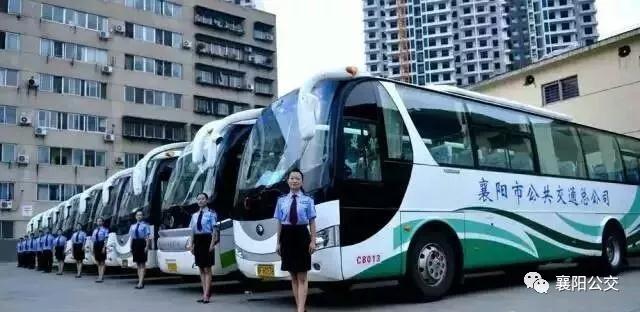 旅遊，就來襄陽公交旅遊接待中心