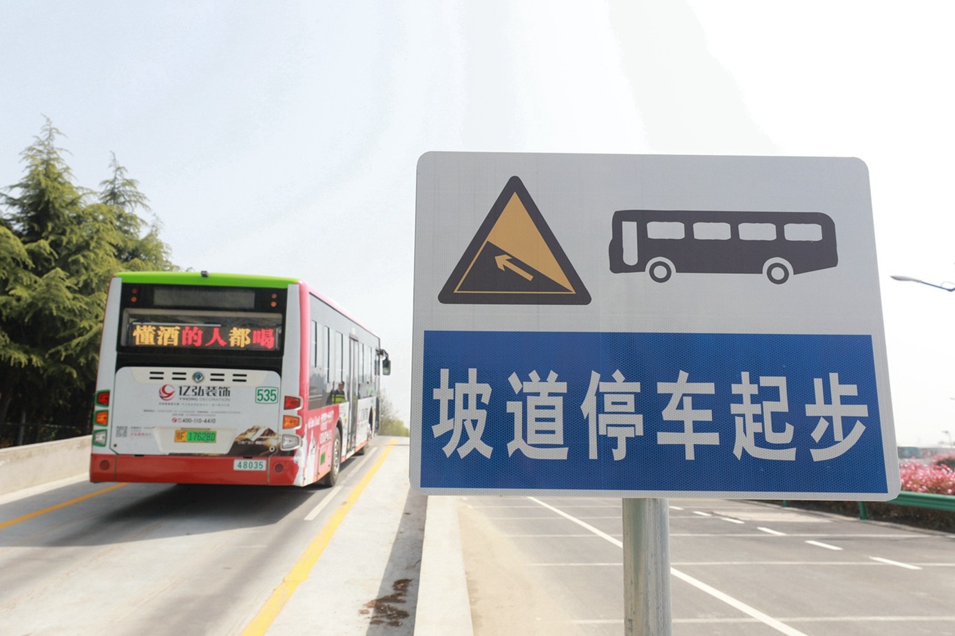 5S3A9830.JPG