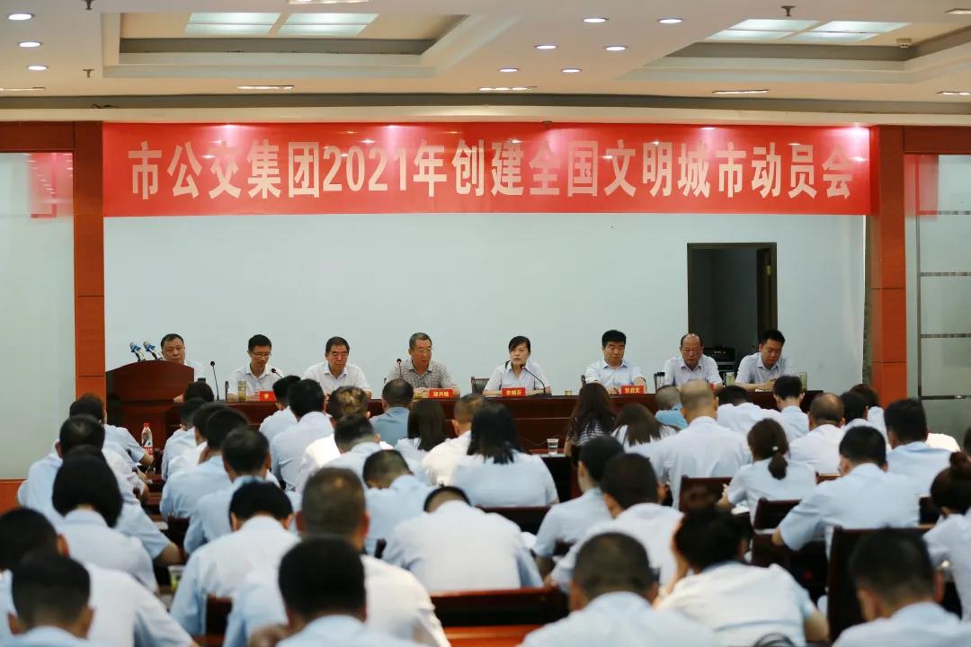 微信圖片_20210705091455.jpg