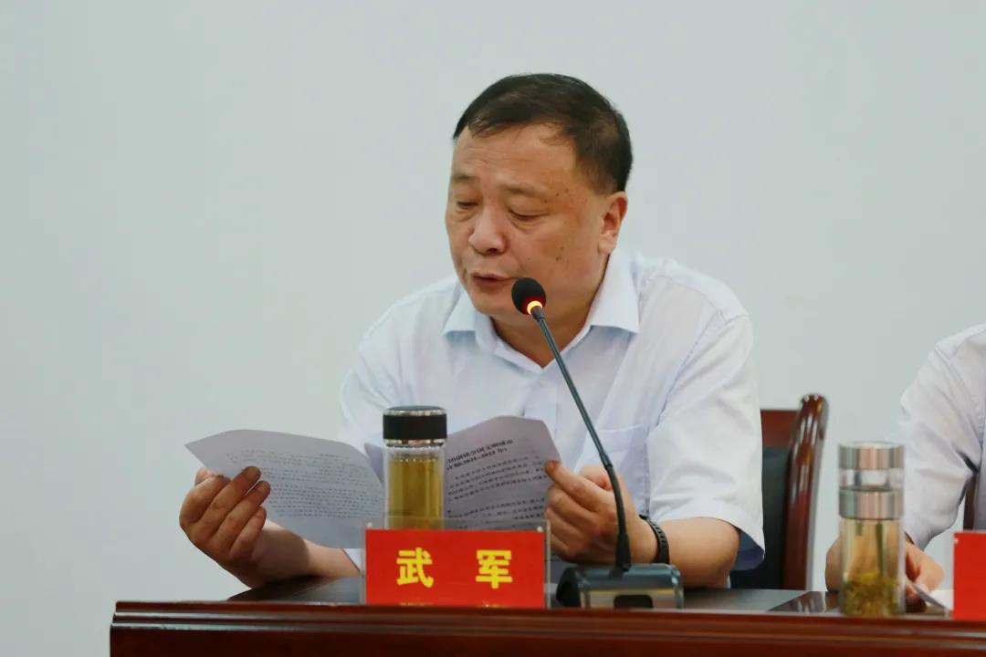 微信圖片_20210705091511.jpg