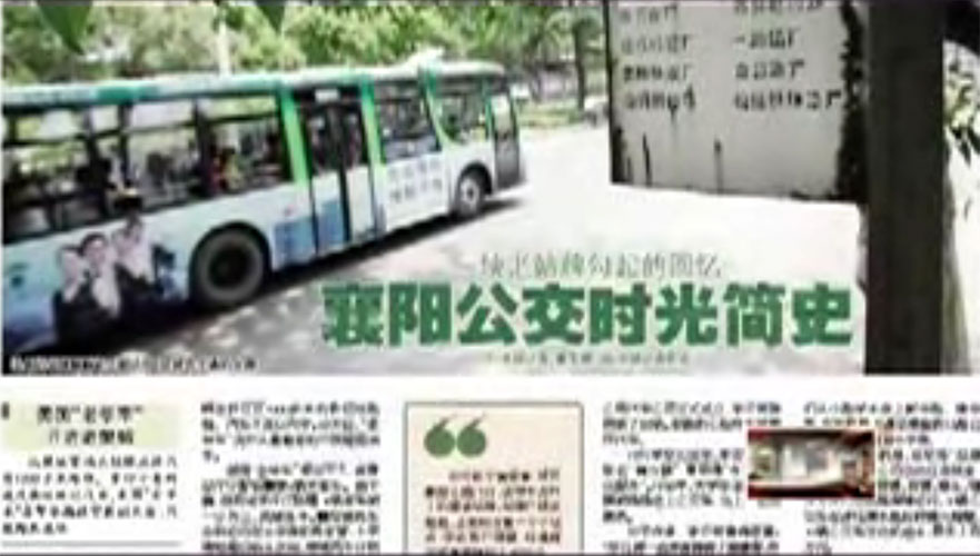 一路向前